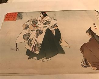 Antique Japanese print