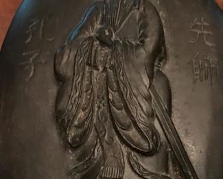 Wonderful basaltware? Medallion