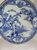 LARGE BLUE & WHITE .LATE 19TH CENTURY.JAPANESE NABESHIMA CHARGER.