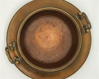 Antique Brass and Copper Brazier Bowl. 4 X 17