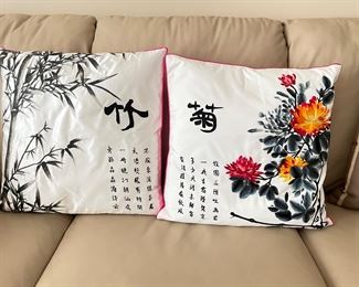Pair of Asian bamboo and orange/red floral pillows, 17" x 17",  was $30, NOW $20