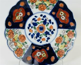 Antique Japanese Imari Scalloped Decorative Plate
