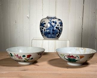 (3PC) CHINESE GINGER JAR & BOWLS | (2) Chinese Bowls with enameled floral decoration (dia. 7 in.), with Red stamp mark; and a Chinese Ginger Jar with blue decoration. - h. 5 x dia. 5 in (Ginger Jar)
