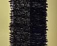 Elizabeth Lundberg Morisette “Mane Floor” Comb Art Tapestry Wall Hanging, Measures 120” x 32”