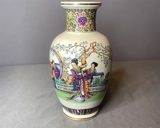 Vintage Porcelain Chinese Vase
