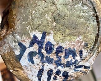 Vintage 1989 Noemi Sarel Artisan; handmade, Jerusalem 