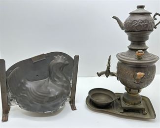 Antique Russian Small Samovar & Chicken Chocolate Mold
Lot #: 16
