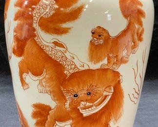 Signed Chinese Porcelain Foo Dog Vase
