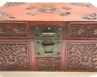 VNTG Asian Lacquer & Leather Keepsake Letter Box
