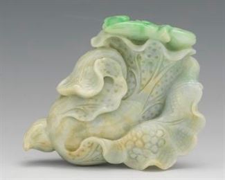 Carved Jadeite Lotus Ornament 