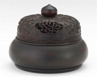 Chinese Carved Wooden Incense Burner 