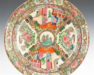 Chinese Famille Rose Centerpiece Bowl