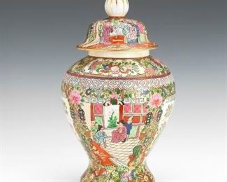 Chinese Famille Rose Vase