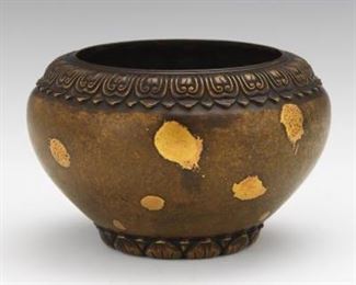 Chinese Gilt Bronze Bowl 