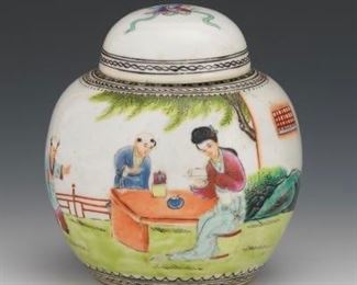 Chinese Jiangxi Jingdezhen Min Ci Porcelain Lidded Jar, Republic Period 