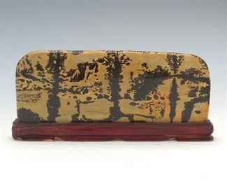 Chinese Mythic Scholar Stone