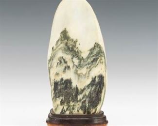 Chinese Scholars Stone on Wooden Stand 