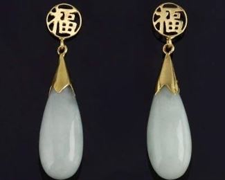 Ladies Pair of Chinese Gold and Jadeite Jade Drop Earrings 