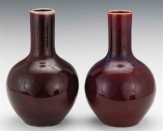 Near Pair of Qing Flambe Vases