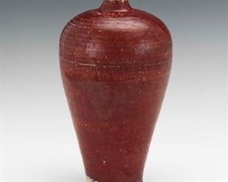 Oxblood Meiping Vase