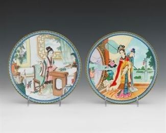 Two Famille Rose Plates, Republican Period