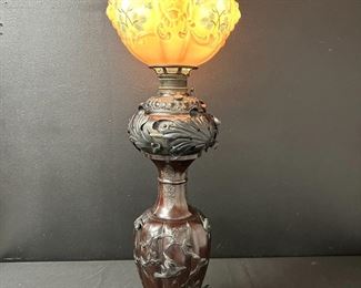 Antique Metal Table Lamp Converted Electric Oil Lamp with Glass Lion Shade