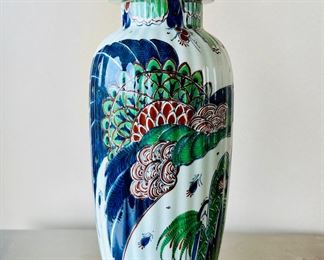 Antique Delft Tall Lidded Jar