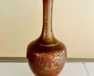 Japanese Bud Vase