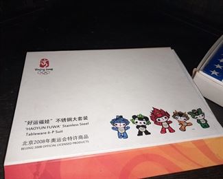 Beijing 2008 Olympics HAOYUN FUWA Stainless Steel Tableware 6 Piece Set W/ Box