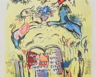         26	Marc Chagall Lithograph The Tribe of Levi	Marc Chagall (Belarus / France, 1887-1995). Hors Commerce Lithograph, The Tribe of Levi, from the Twelve Maquettes of Stained Glass Windows for Jerusalem. Pencil signed lower right and numbered HC in pencil lower left. 13" x 9 1/4" (with frame 19 5/8" x 15 3/4").
