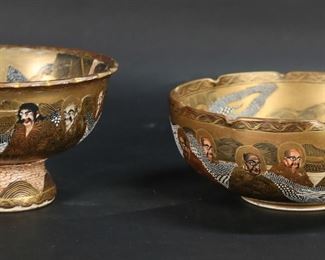         68	2 Satsuma Japanese Porcelain Bowls	2 Satsuma Japanese porcelain bowls. Both with immortals and dragons. Bowl with Hododa mark, 3"H x 7 3/8"-diameter; pedestal bowl or compote, 3 7/8"H x 6 1/4"-diameter. Minor scratches and losses to decoration on both, pedestal bowl losses to decoration round rim.
