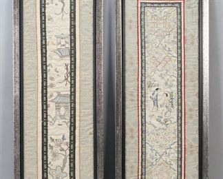         88	2 Chinese Silk Embroideries	2 Chinese silk embroideries. Two women, 22 1/2" x 7 3/8" (with frame 24 1/2" x 9 1/4"); building and cherry blossoms, 24" x 7" (with frame 26" x 9"). Some discoloration to both.
