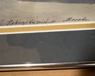 watercolor signature