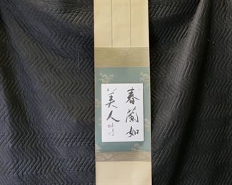 Japanese Calligraphy and Hanging Scroll 