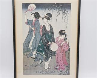 Kitagawa Utamaro "Catching Fireflies Beneath a Willow Tree" Framed Print 