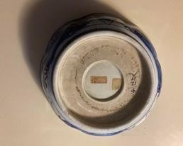 LOT#50-Late qing dynasty bowl $300