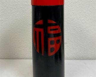 RC6236 Chien Tung Chinese Fortune Bamboo Sticks with Wooden Box https://www.ebay.com/str/agesagoestatesales