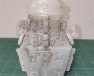 RC9129 Chinese Jade Urn Vase Statue with a Lion on Top of Lid https://www.ebay.com/str/agesagoestatesales