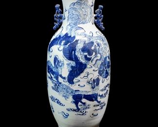 Chinese blue and white Vase