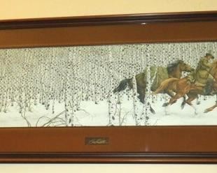 Bev Doolittle, "Sacred Ground" Signed and Numbered 