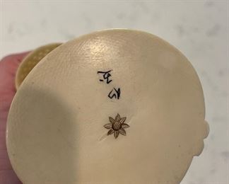 Antique Asian Figurine. Photo 4 of 4.