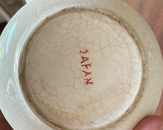 Mid-Century Coffee, Cream & Sugar Set. Made in Japan. Photo 1 of 2.