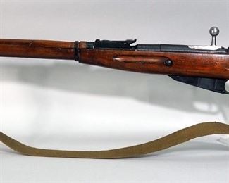 Russia / ATI Mosin Nagant M91/30 7.62 x 54 Bolt Action Rifle SN# A4867/R030488, R030488 Canvas Sling