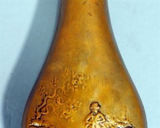 Vintage Metal Powder Flask