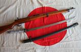 WWII Japanese NCO sword w/scabbard (late War aluminum grip) ~ Japanese Type 99 Carbine ~ Original Japanese Cotton Flag with Leather Corners