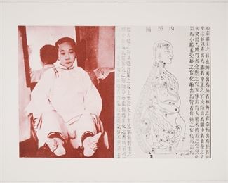 PREVIEW AND BID:  VALLOTS.COM