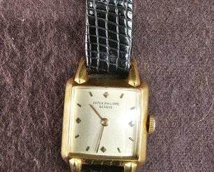 https://www.auctionninja.com/hewitt-estates-and-antiques/product/vintage-1950s-rounds-patek-phillipe-company-square-ladies-watch-high-end-timepiece--1912.html