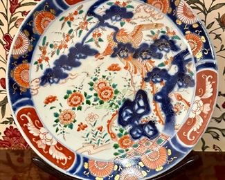 Asian Plate on Stand