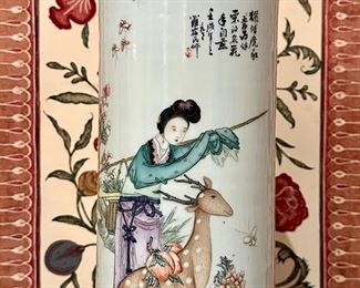 Cylindrical Asian Vase