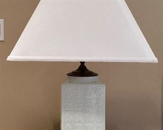 Asian Embossed Lamp
